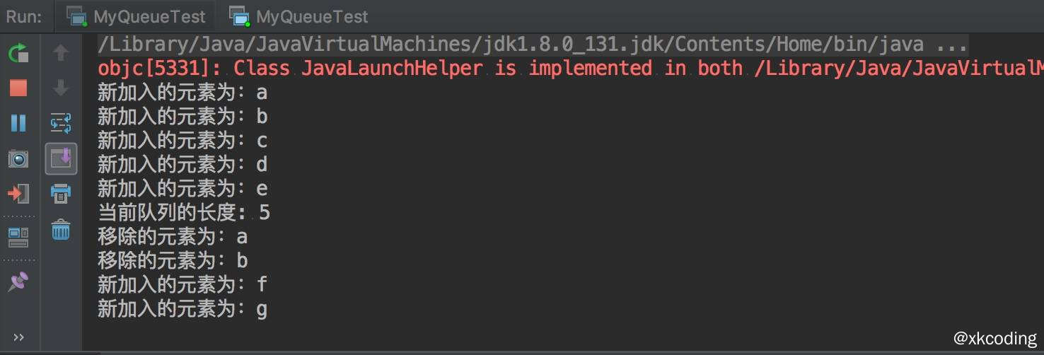 取队首元素，插入队尾元素