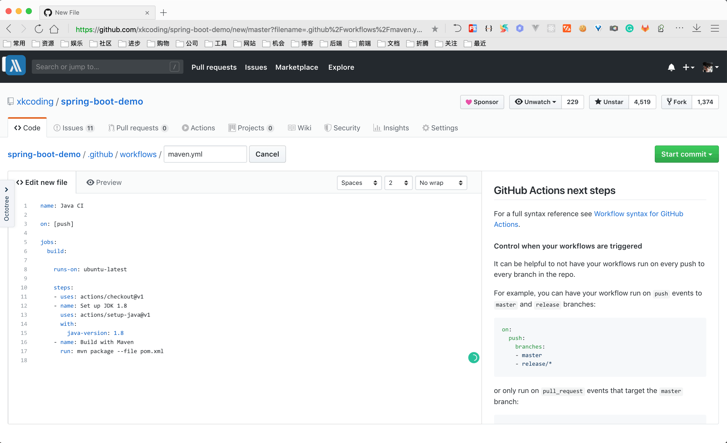 GitHub Actions Maven Template