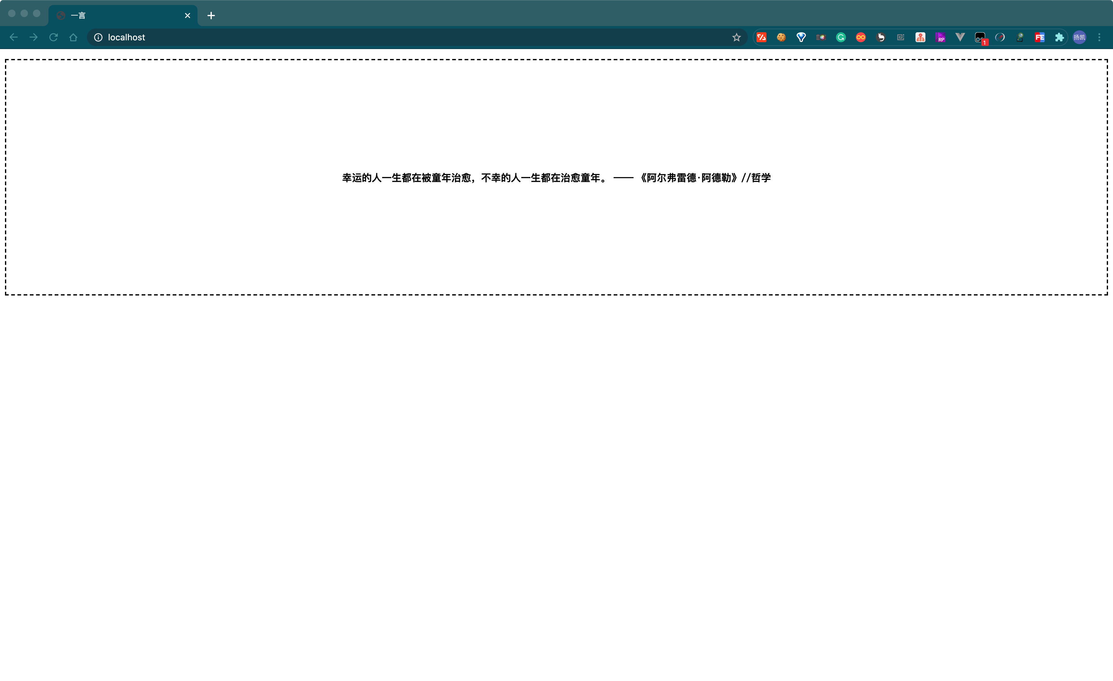 image-20201103004506705