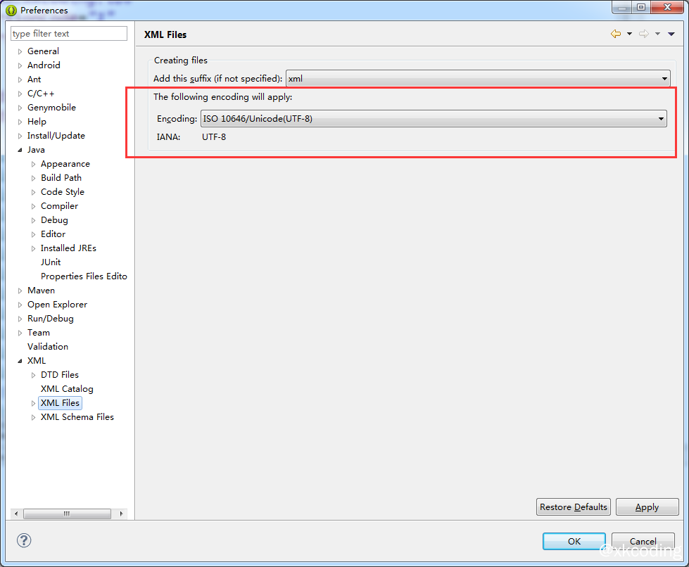 设置XML文件编码为UTF-8